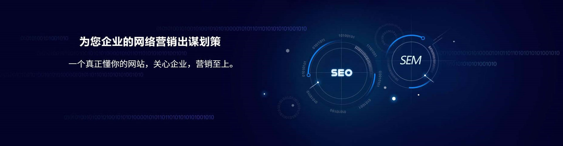 连平微信信息流