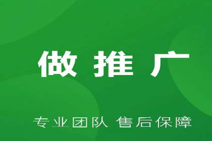 某某sem公司成功案例分享：从零到一的营销策略
