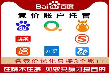 百度网络推广案例精选：助力企业快速提升知名度