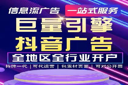 解析SEM代理的五大成功要素